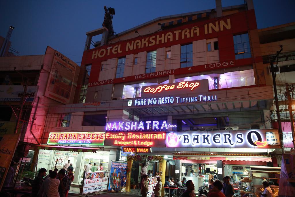 Oyo 13494 Hotel Nakshatra Inn Hyderabad Exterior foto